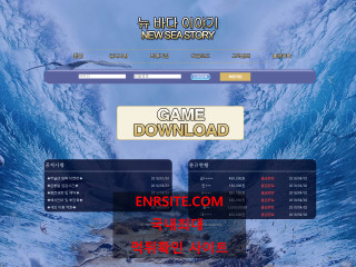 뉴바다이야기 ea819.com