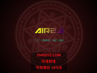 AIR24 asx4.com