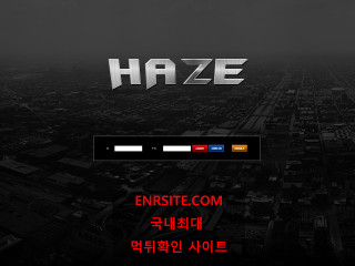 해이즈.HAZE hzhz79.com