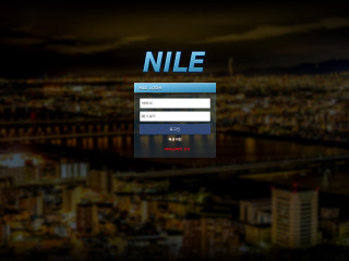 NILE hg-hot.com