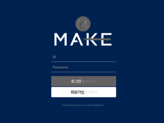 메이크.MAKE f-000.com