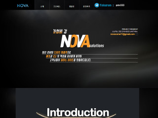 NOVA nova-sample.com