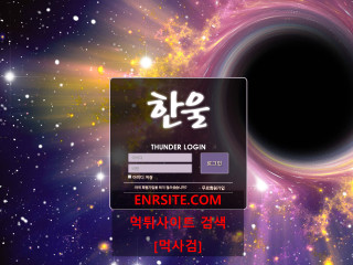 한울 vip.px43.net