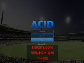 애시드.ACID acid-100.com