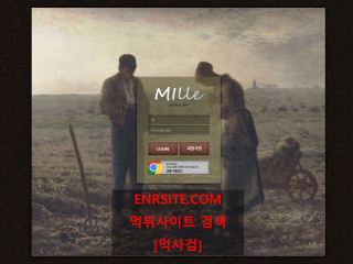 밀레.MILLE mlml77.com