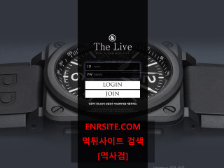 더라이브.3 live-010.com