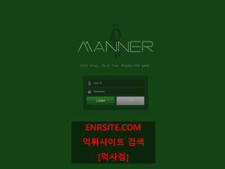 매너.MANNER manner007.com