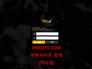 펠레.PELE mt-82.com