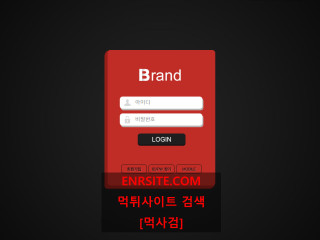 브랜드.5 real-uv.com