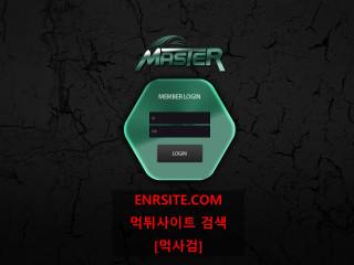 마스터.4 msv79.com