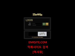 더윈.1 win-tgb.com