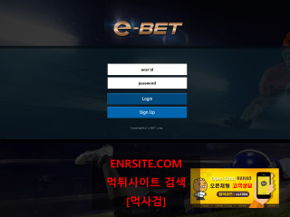 EBET cop-live.com