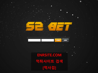 S2BET sb-s2bet.com