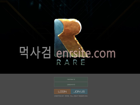 레어.2 rr-1577.com