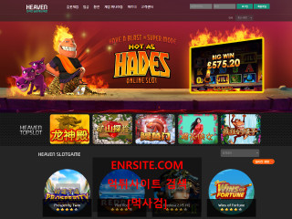 헤븐 vm30.com