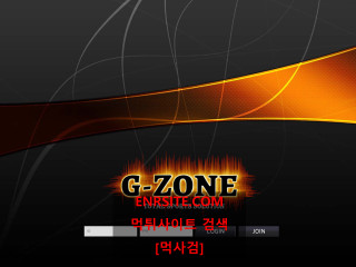 GZONE gzonebet.com