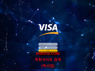 비자.VISA bsn77.com