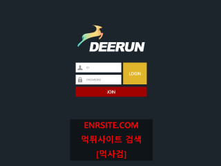 디런.DEERUN l9q1.com