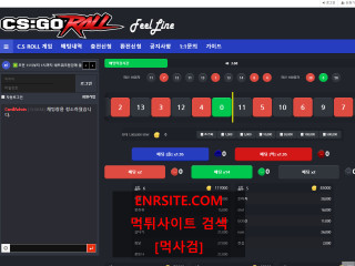 CSGOROLL feel-25.com
