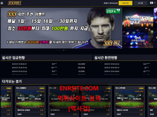 333BET.3 bet-333.com