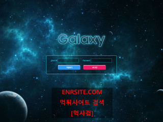 갤럭시.2 ga-tt.com