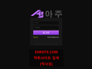 아주 hhq9.com