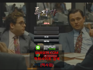 투자자.1 ggg-ggg4.com