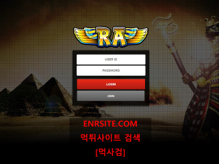 라.RA ra-4455.com