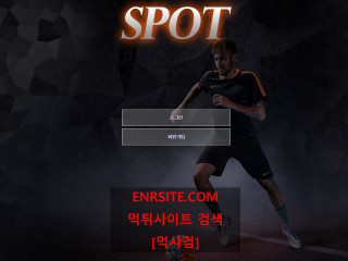 스팟.SPOT st-083.com