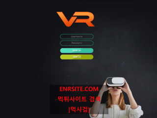 브이알 kg947.com