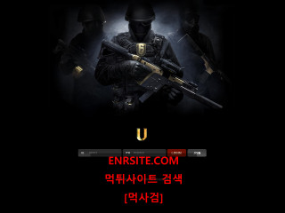 유디티 udt-777.com