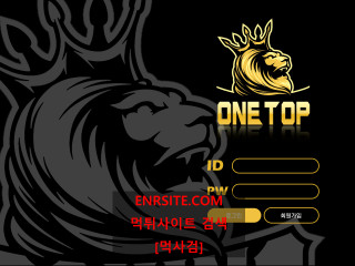 원탑 top797.com