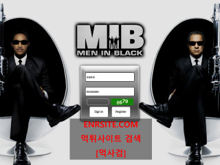 맨인블랙.MIB ib-n1.com