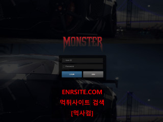 몬스터 mg4035.com