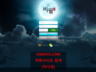 비월 be-zzz.com