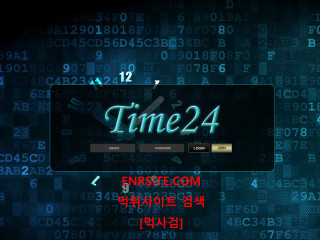 타임 tm-24.com