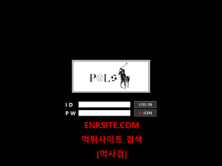 폴로.1 polo4885-4.com