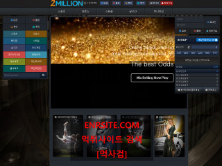 2million 2-mil.com