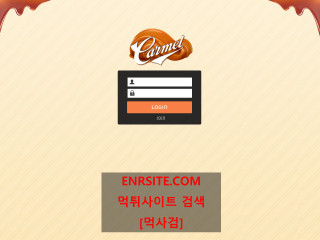 카라멜 crm-ko.com