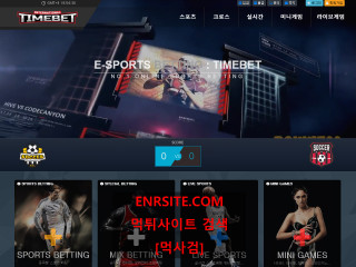 타임벳 tv-1004.com