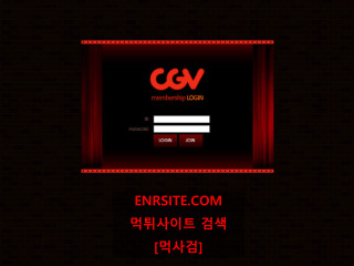 CGV.1 go-cgv.com