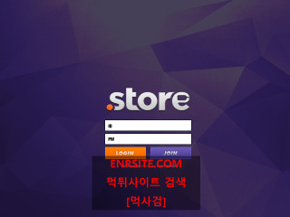 스토어.3 soa68.com