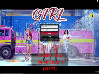 걸.GIRL.1 girl-ok.com