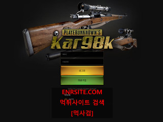 KAR98K kar98-00.com