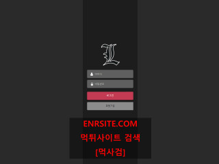 엘.5.L elb-7spo.com