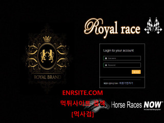 로얄레이스(ROYALRACE) top5566.vip