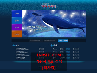 바다이야기.5 tos43.com