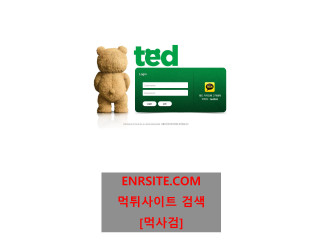 테드.TED td-a1.com