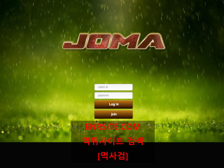 조마.ZOMA joma73.com