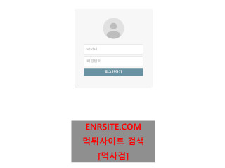 (회색) ac33.site